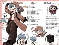 大奉打更人海报
