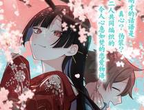 诱敌深入