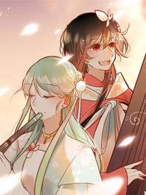 全职法师